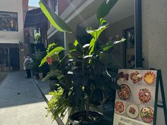 -Money Shops(愚园路店)