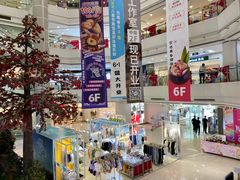 -巴黎春天(陕西路店)