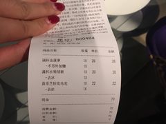 账单-喜茶(广州北京路惠福东店)