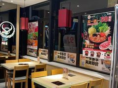 -吉野家(宾水道店)
