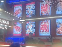 -遇西祠·海鲜烧烤(总店)