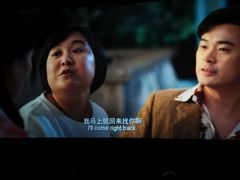 -深影国际影城(学院南路店CGS中国巨幕店)