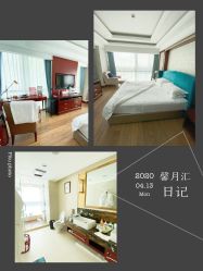 -馨月汇·独栋月子会所(静安店)
