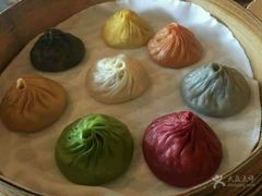 -乐天皇朝(爱雍·乌节购物中心店)