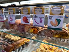 -PAOPAO Bakery&Café(港汇店)