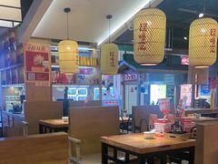 -怪噜范·老贵阳街头名小吃(鸿通城店)