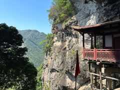 -东南悬空寺方广岩