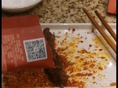 -丰茂烤串(公园店)