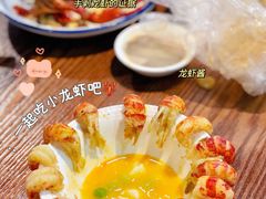 -九龙奇迹海鲜大排档(万象城店)