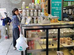 -尹三豆汁(前门旗舰店)