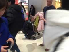 -新罗免税店(首尔总店)