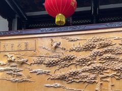 -蔼若春.传承三十年云南菜(金碧公园店)