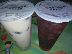 -书亦烧仙草(新都会店)