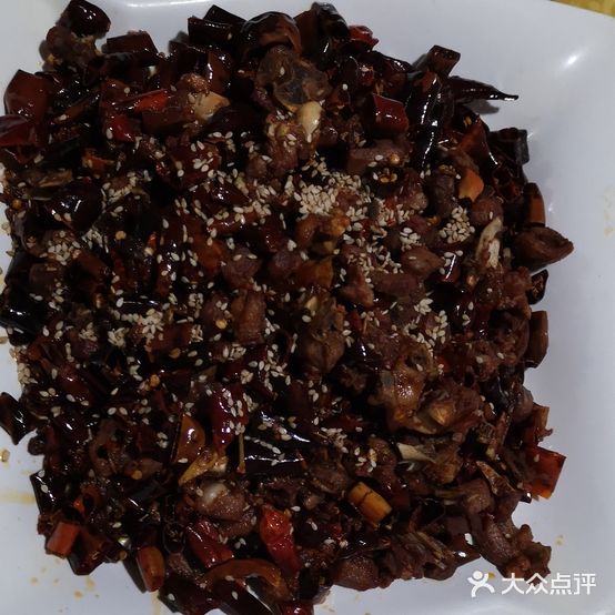 重庆辣子鸡(四环明珠)