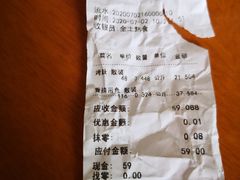 -上海全国土特产食品商场(淮海中路店)