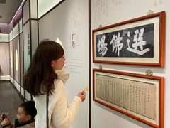-径山寺