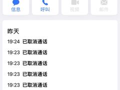 -东方之珠KTV娱乐超市(河北店)