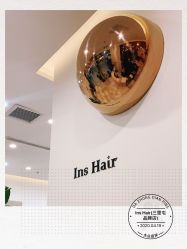-DH2 hair