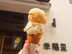 焦糖海盐-Luneurs(幸福里店)