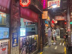 -萍姐火锅·公路夜市(南京新街口店)