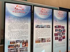 -长沙市青少年宫