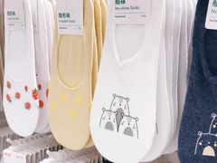 -hotwind热风(国际商场店)