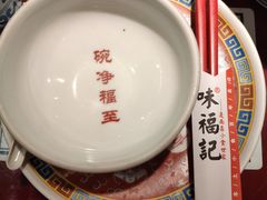 -味福记·本地特色菜(八一万达广场店)