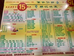 -顺记冰室(宝华路店)