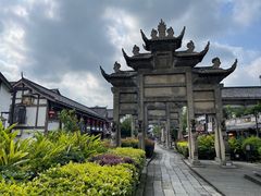 -南关石牌坊古镇