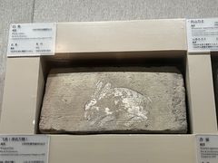 -敦煌市博物馆
