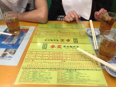 -麦奀云吞面世家(佐敦店)