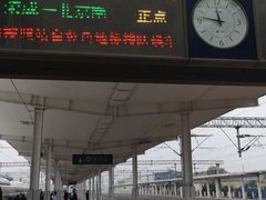 -潍坊站