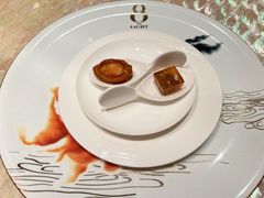 -8餐厅(新葡京酒店)