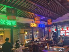 -来涮蜀鲜货火锅串串香(菜市口店)