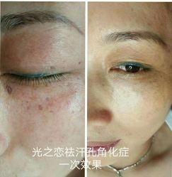 -星港国际·Skin皮肤专研·皮肤管理