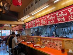-拉面莊夢語＆中华料理八椿