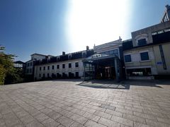 -求水山公园