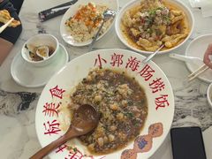 -小郭私房菜·海肠捞饭店(学士街店)