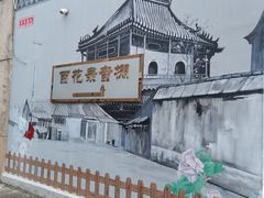 -韩宫录音棚(新街口店)