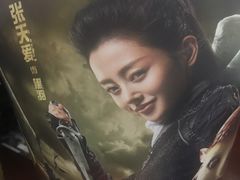 -SFC上影影城(杭州下沙IMAX店)