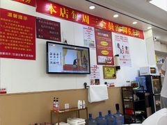 -郑远元专业修脚房(田贝二路店)
