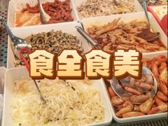 -邵万生食品公司(南京东路店)