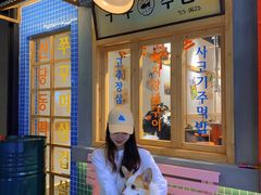 -恩泽家·果味坛子韩国炭火烤肉(白石龙店)