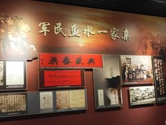 -遵义会议纪念馆