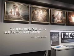 -上海市龙华烈士陵园