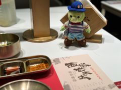 -西塔老太太泥炉烤肉(川沙百联店)