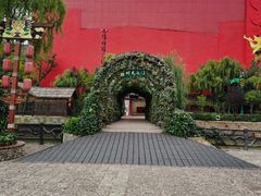 -丽江千古情