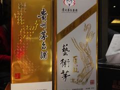 -北京保利大厦酒店(东四十条地铁站店)