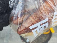 -味多美蛋糕(中关村店)