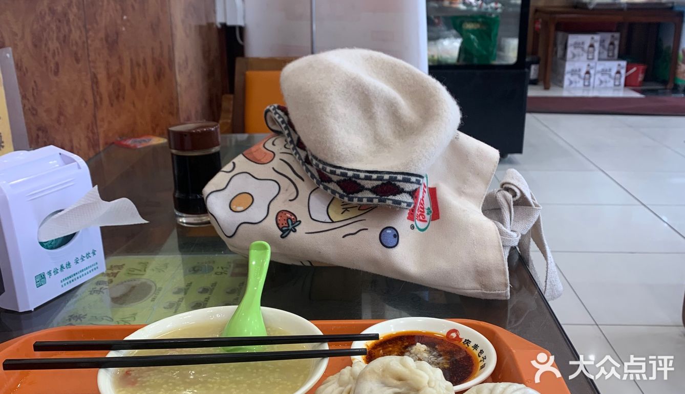 在太仆寺街吃庆丰包子